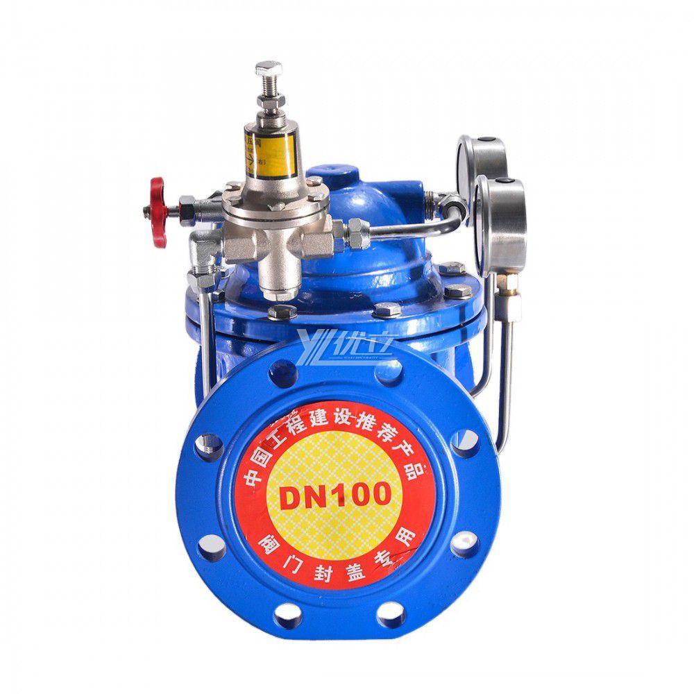 YOULI 200X ANSI 150lb Pn16-pn64 304 316 WCB Hydraulic Water Level Control Pilot-operated Adjustable Pressure Relief Valve