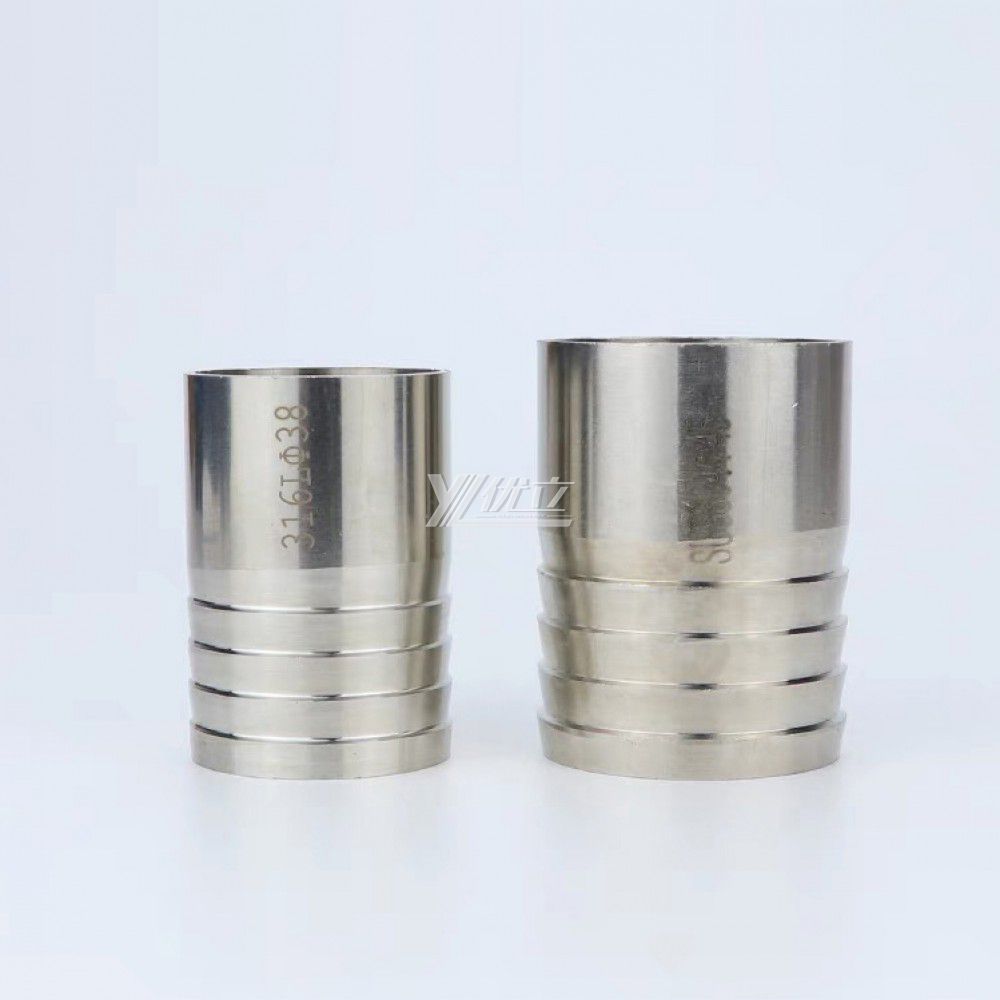 YOULI Best-in-Class Hygienic Food Grade Sanitary Stainless Steel 304 316L SMS Welding Hose Adapter