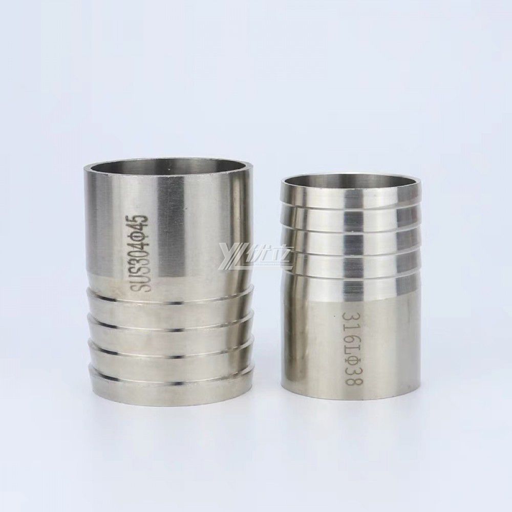 YOULI Best-in-Class Hygienic Food Grade Sanitary Stainless Steel 304 316L SMS Welding Hose Adapter