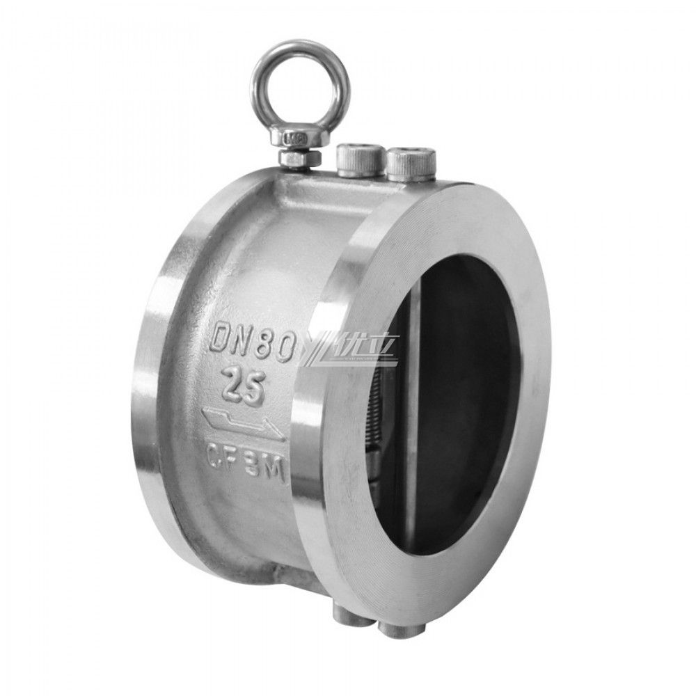 YOULI Vertical or Horizontal H77X H76W ANSI 150LB Stainless Steel 304 316 JIS 10K 1.6mpa WCB Butterfly Type Wafer Check Valve