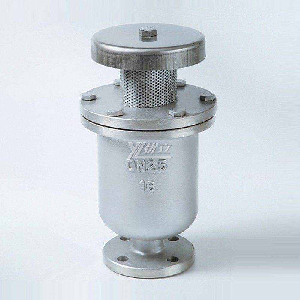 YOULI Anti-leakage 1.6mpa Stainless Steel 304 316 WCB CARX Type Complex Water Automatic air Flanged Exhaust Valve Vent Valve