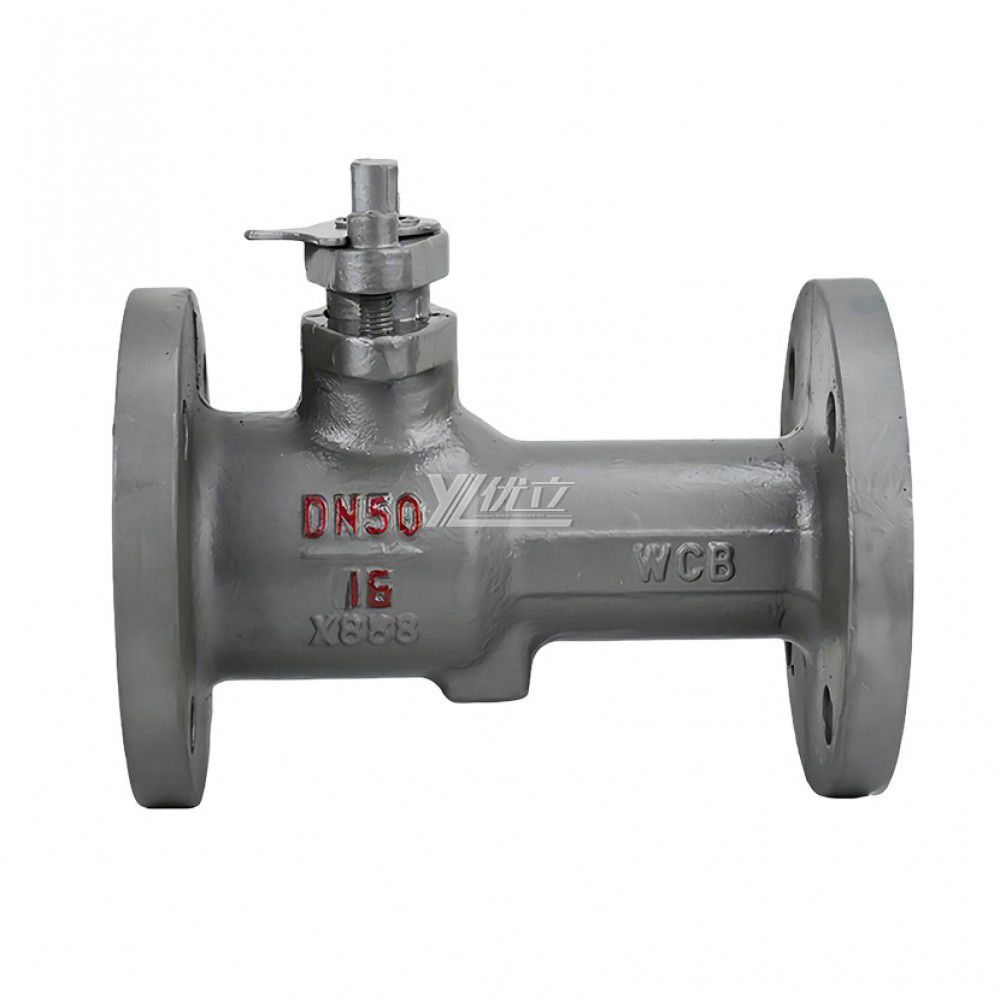 YOULI PN16 API ANSI150LB JIS10K Stainless Steel 304 316  WCB Blowdown Valve High Temperature Integrated Flanged Ball Valve