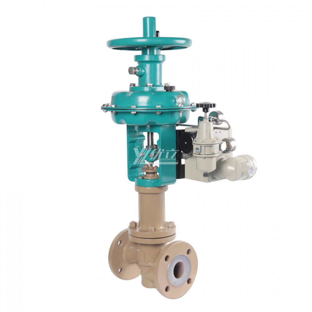 YOULI ANSI 150LB 304 316 Stainless Steel 1.6mpa WCB  F46 PFA F4 Pneumatic Regulating Flow Membrane Fluorine Lined Control Valve