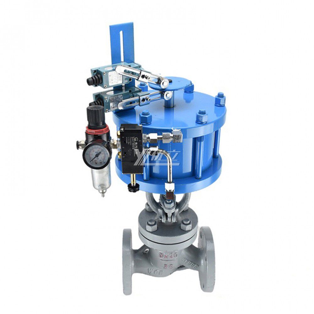 YOULI High Quality High Temperature Steam ANSI 150LB 304 316 Stainless Steel 1.6mpa WCB Pneumatic Actuator Flanged Globe Valve