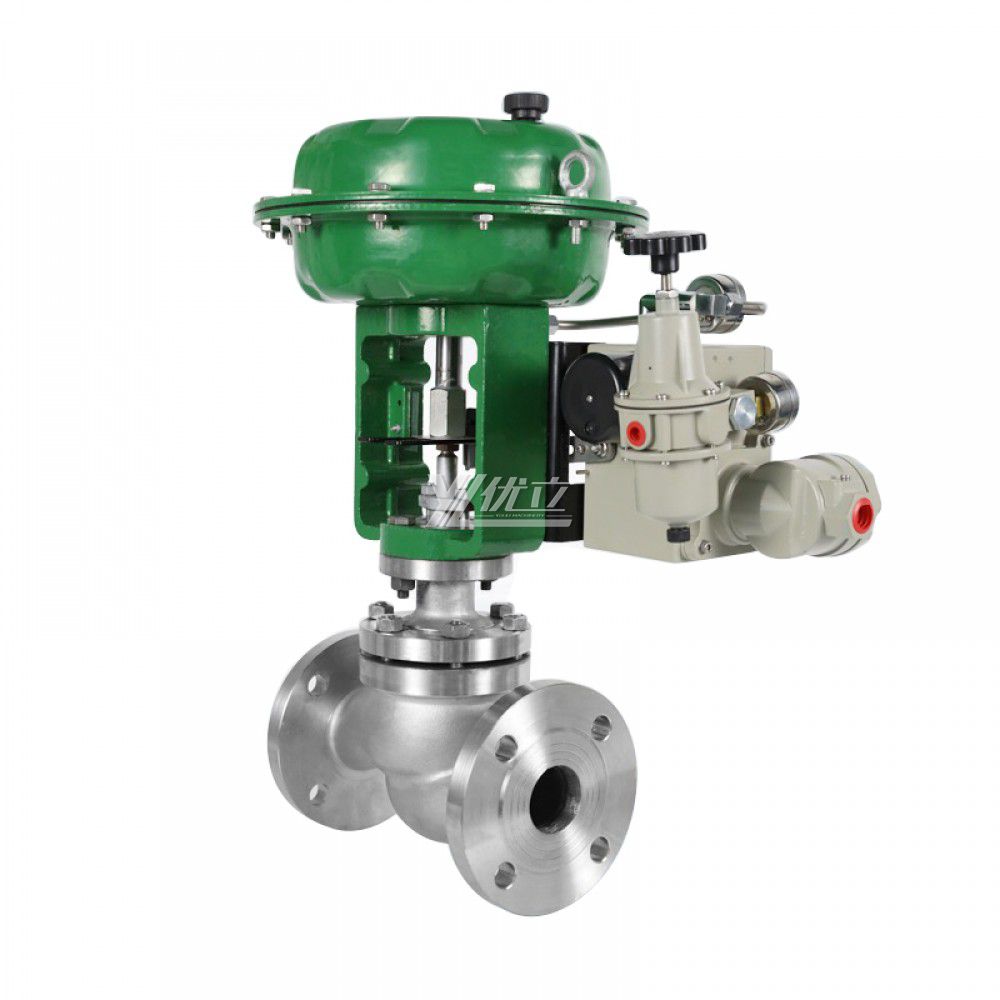 YOULI ANSI 150LB Stainless Steel 304 316 1.6mpa WCB Globe Valve Regulating Pressure Flow Pneumatic Control Valve