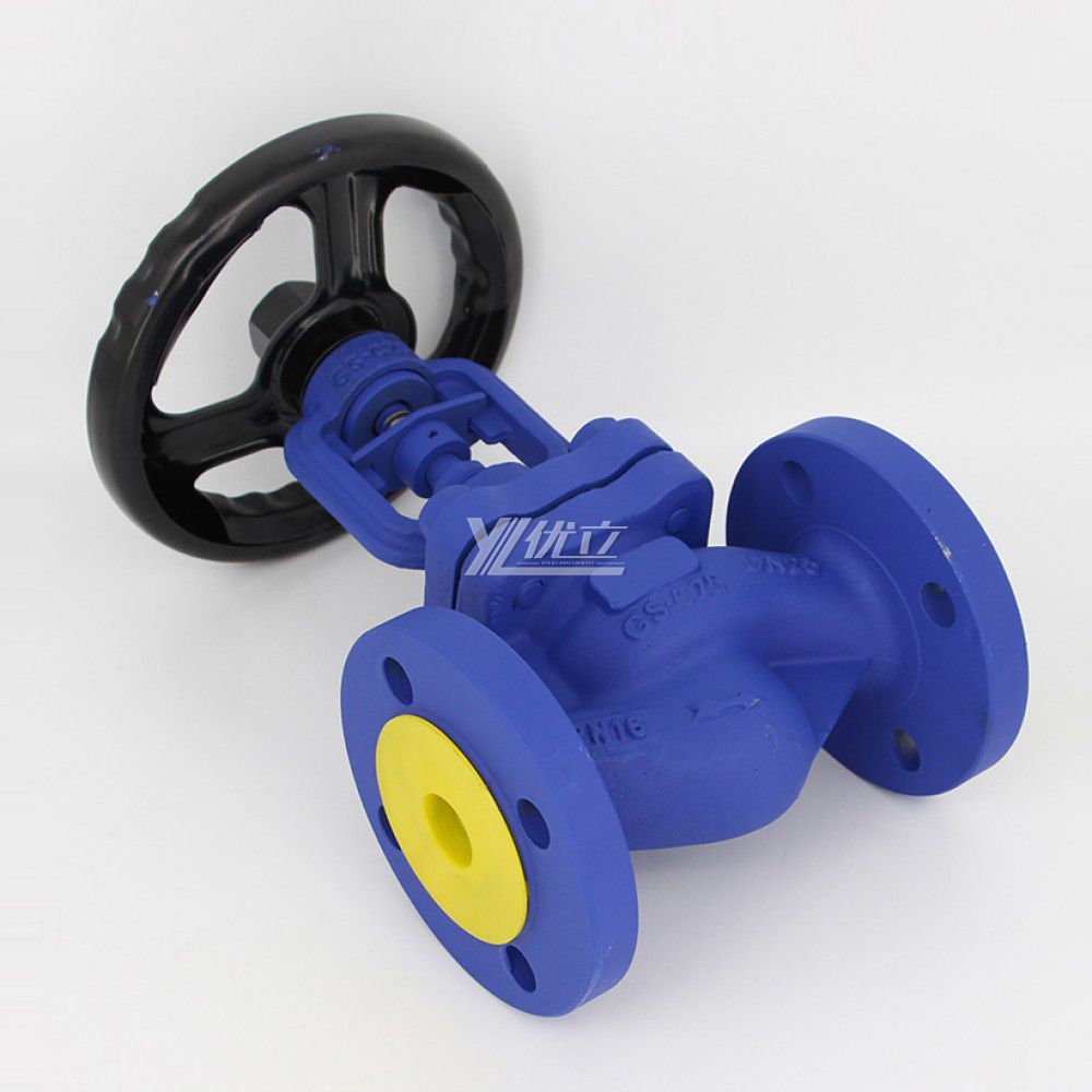 YOULI High Temperature Steam Gas Zero Leakage ANSI 150LB PN16-40 304 316 Stainless Steel WCB Bellow Seal Flanged Globe Valve