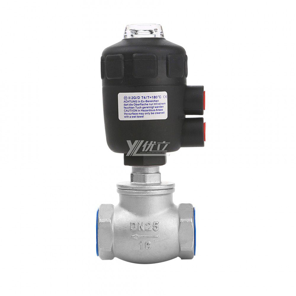 YOULI Premium 1.6mpa Stainless Steel 304 316 BSP NPT T-type Plastic Head Pneumatic Female Threaded Angle Seat Globe Valve