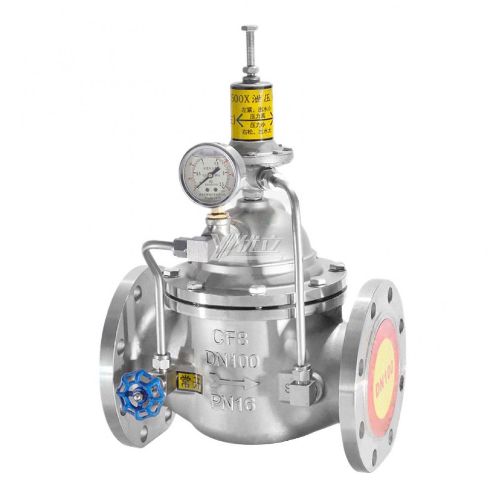 YOULI 500X Stainless Steel ANSI 150lb Pn16 304 316 WCB Hydraulic Water Control Pressure Relief Holding Valve