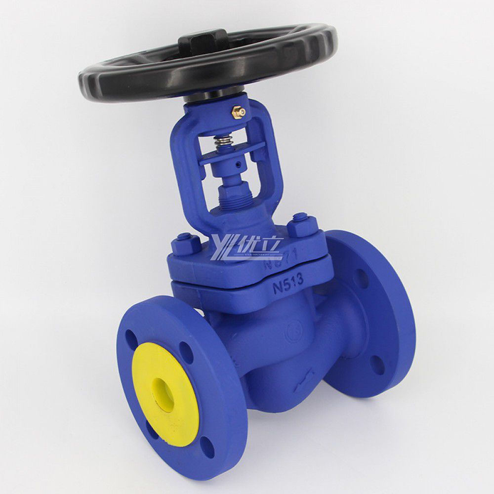 YOULI High Temperature Steam Gas Zero Leakage ANSI 150LB PN16-40 304 316 Stainless Steel WCB Bellow Seal Flanged Globe Valve