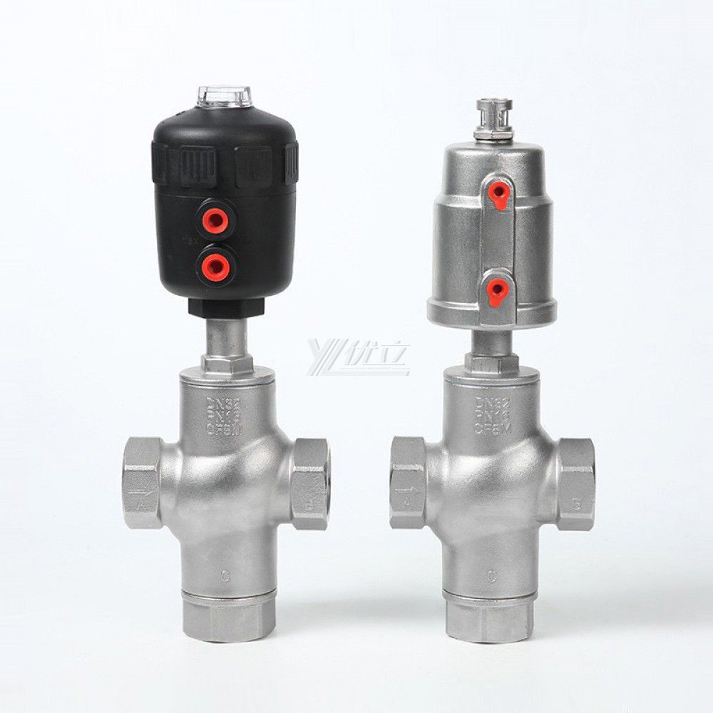 YOULI High Temperature Steam 1.6mpa 304 316 BSP NPT Stainless Steel Head Pneumatic Three Way Female Threaded Angle Seat Valve
