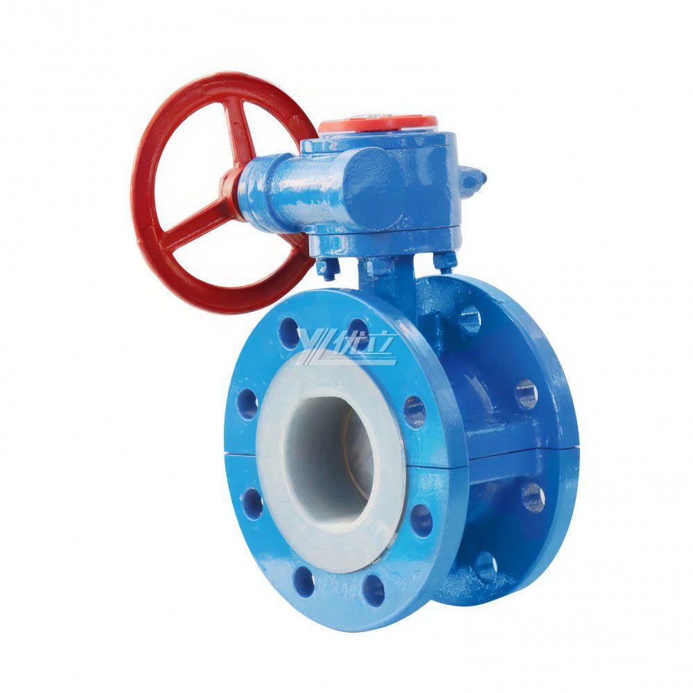 YOULI 304 316 Stainless Steel Sulfuric Acid  Hydrochloric Acid Pn16 WCB F4 F46 PFA Fluorine Lined Flanged Butterfly Valve