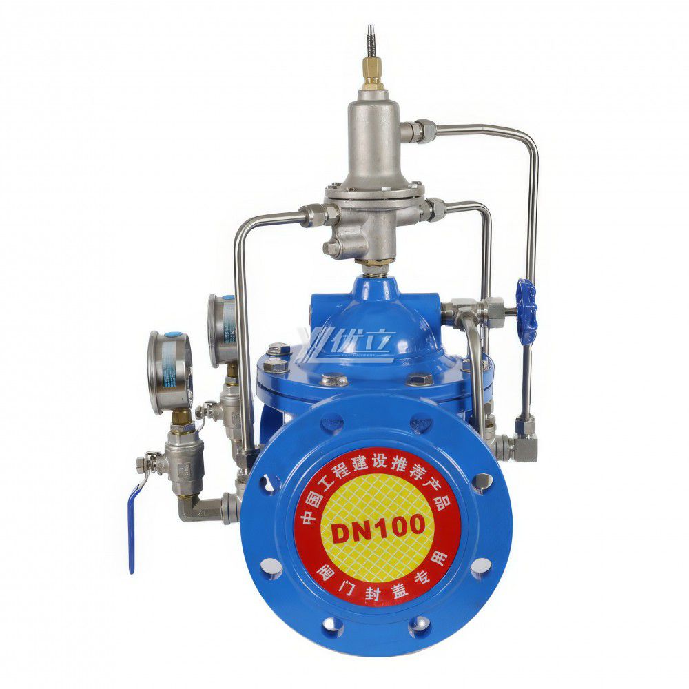 YOULI 800X Superior Stainless Steel ANSI 150lb Pn16-pn64 304 316 WCB Hydraulic Water Differential Pressure Control Valve