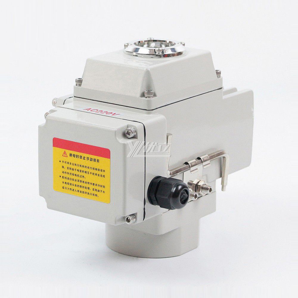 YOULI Customized DC24V AC220V 90° 180° Large Torque Ip67 On/off Use Regulating 4-20mA with Feedback Motorized Electric Motor Actuator