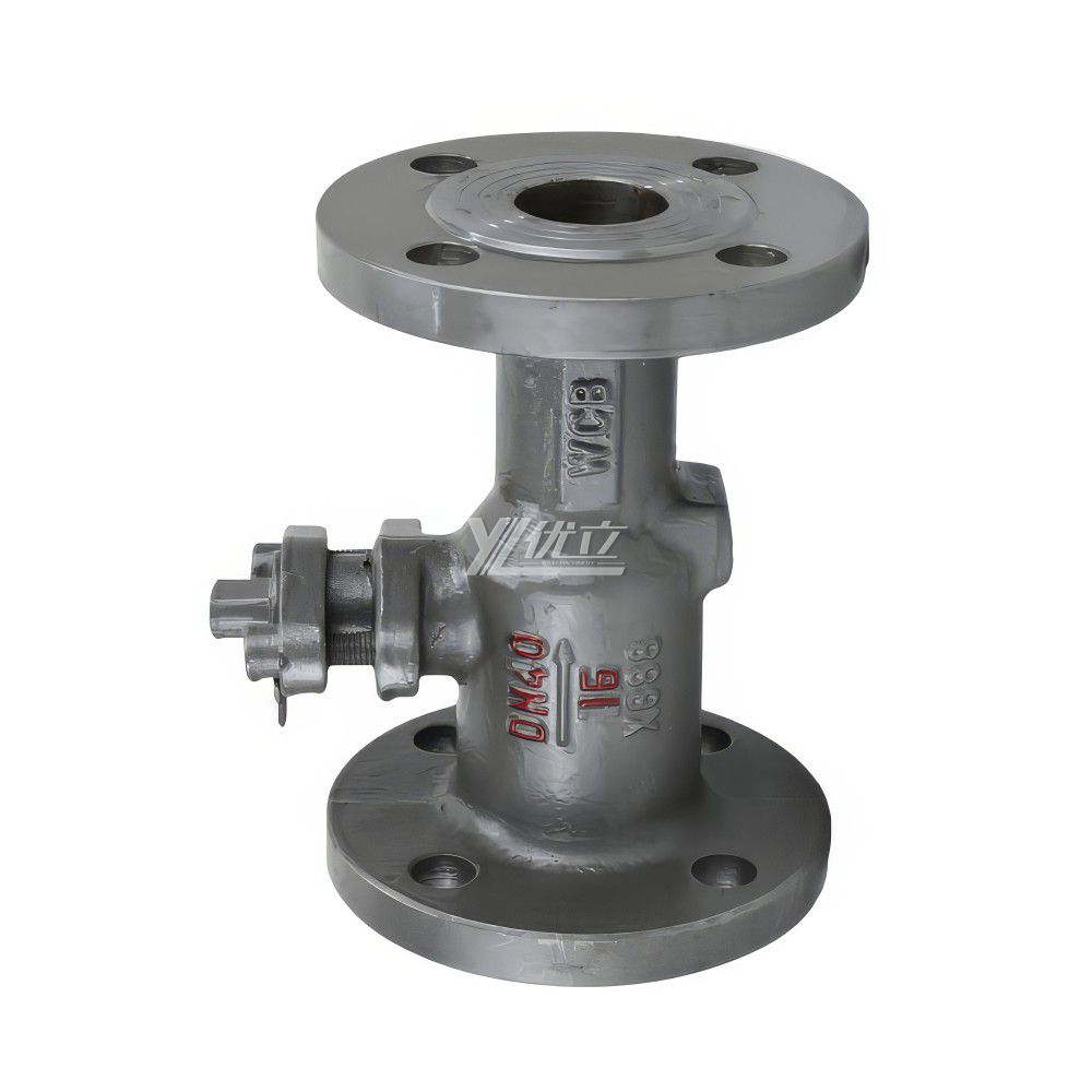 YOULI PN16 API ANSI150LB JIS10K Stainless Steel 304 316  WCB Blowdown Valve High Temperature Integrated Flanged Ball Valve