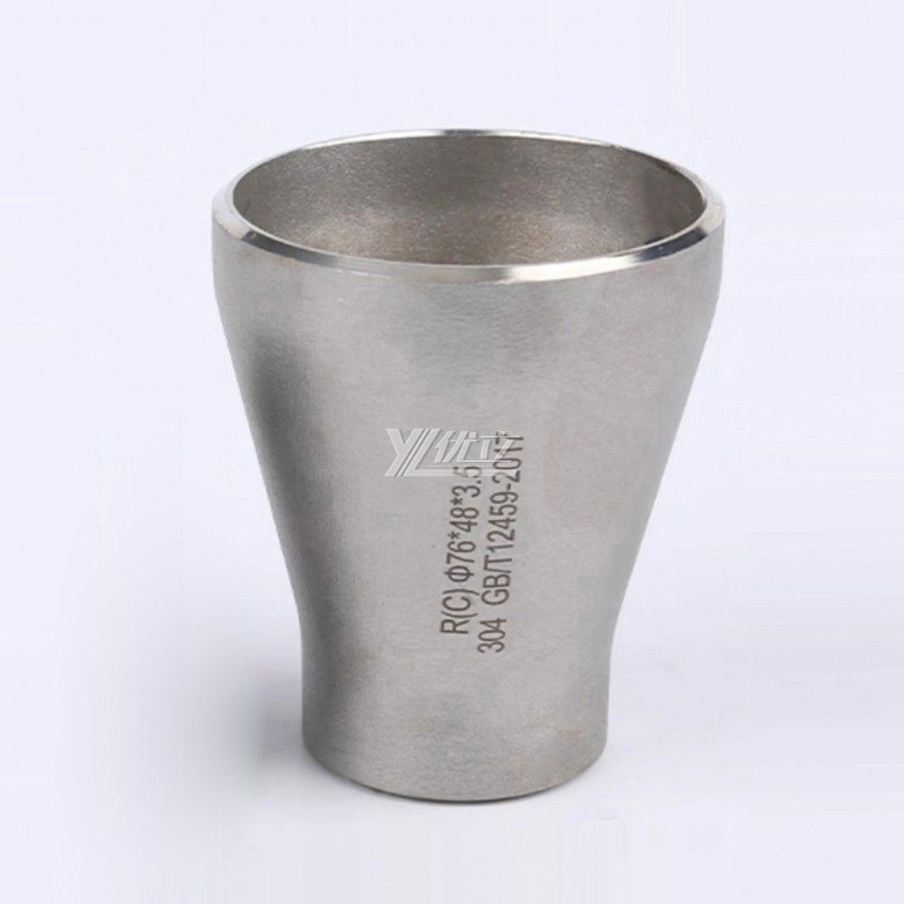 YOULI Shot Blasting Pickling Stainless Steel ANSI SCH40-SCH160  304 SS316L Pipe Fitting Butt Welding Concentric Reducer