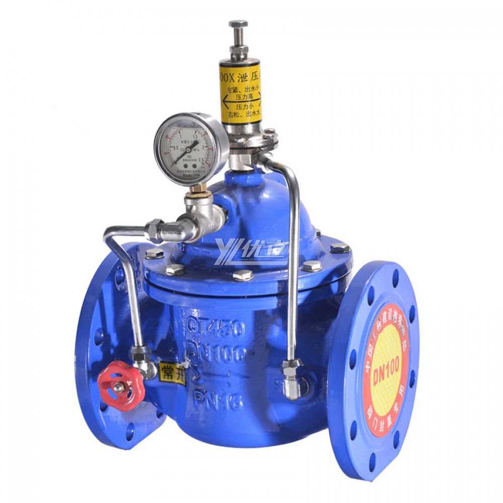 YOULI 500X Stainless Steel ANSI 150lb Pn16 304 316 WCB Hydraulic Water Control Pressure Relief Holding Valve