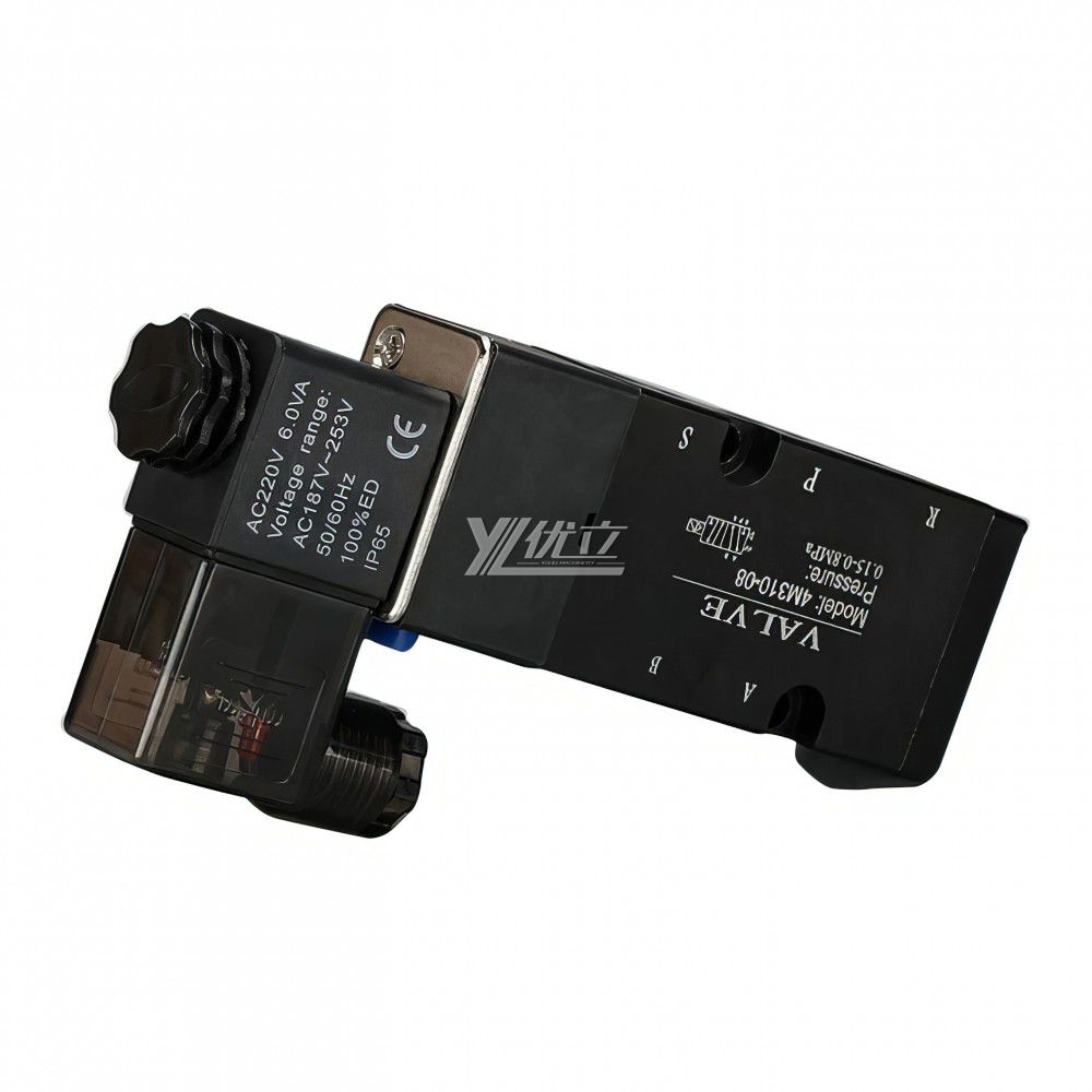 YOULI Innovative Durable Anti-leakage 1/4" DC24V AC220V  4V210 4V310 4M210  4M310 Plate Type Solenoid Valves