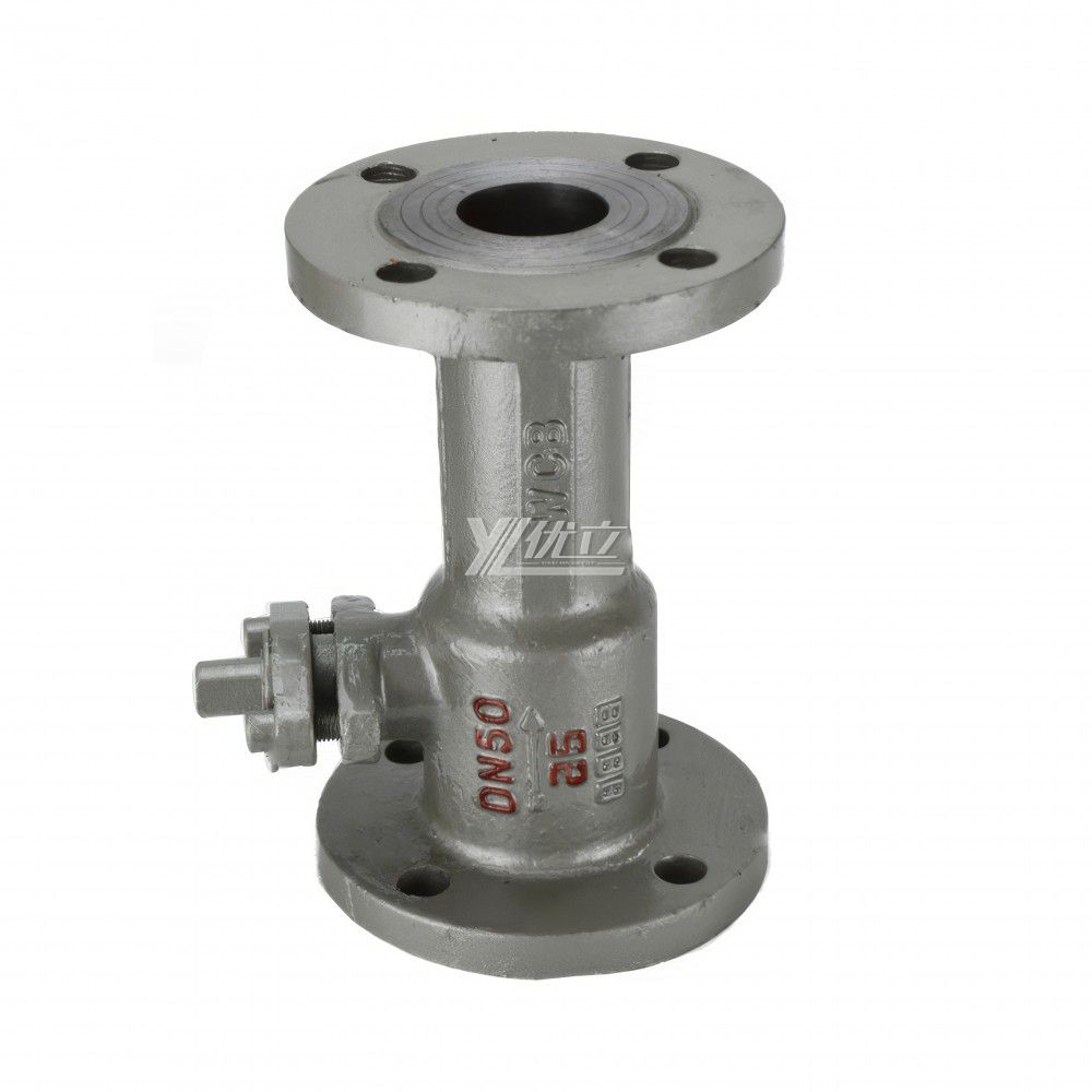 YOULI PN16 API ANSI150LB JIS10K Stainless Steel 304 316  WCB Blowdown Valve High Temperature Integrated Flanged Ball Valve