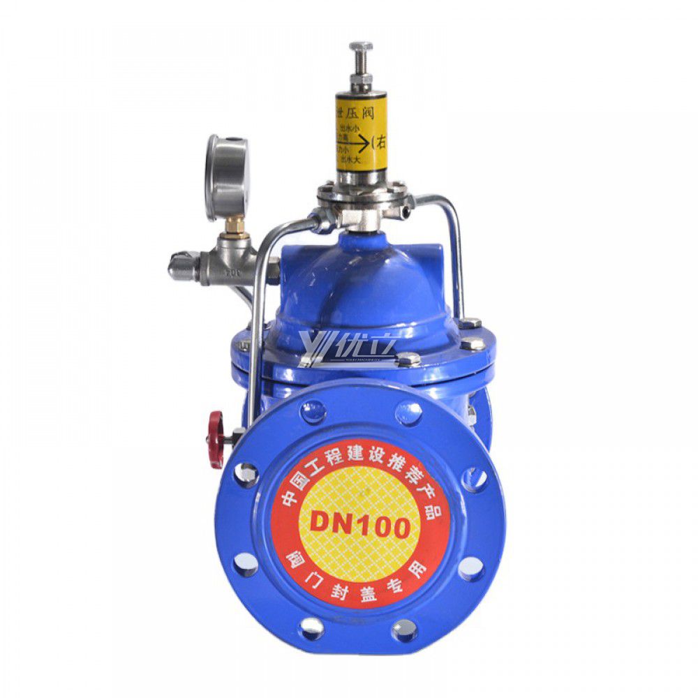 YOULI 500X Stainless Steel ANSI 150lb Pn16 304 316 WCB Hydraulic Water Control Pressure Relief Holding Valve