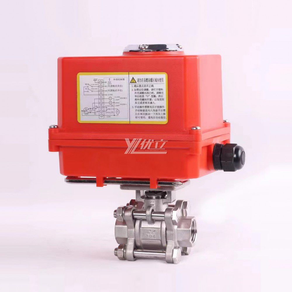 YOULI Customized NPT BSP 1.6mpa 304 316 AC220V  Ball V Type Motorized Electric Actuator 3-piece Thread Ball Valve