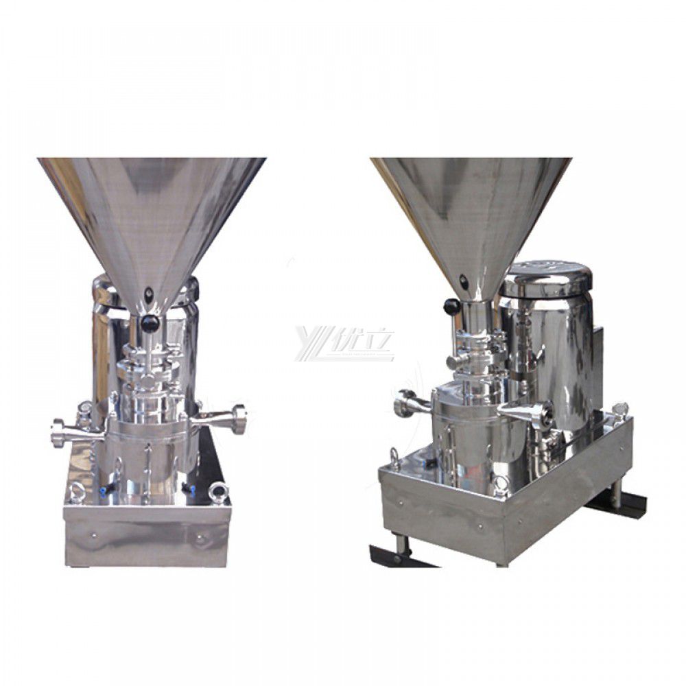 YOULI DIN SMS Connect Hygienic Food Grade Stainless Steel 304 316L Water Water Powder Milk Powder Tri Clamp Sanitary Mixing Pump