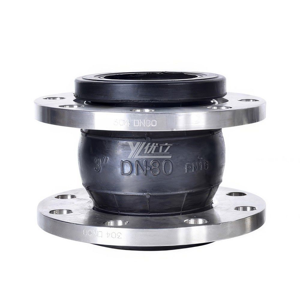YOULI Stainless Steel 304 Cast Iron JIS10K ANSI150LB PN10-16 Rubber EPDM KXT Flange Rubber Flexible Connector Expansion Joint