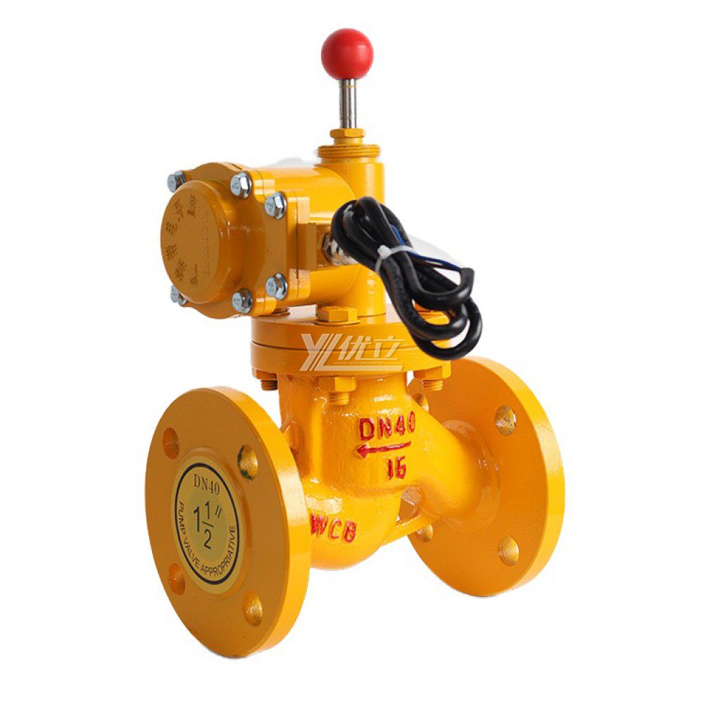 YOULI ZCRB Stainless Steel 304 316 Cast Iron AC220V DC24V Gas Emergency Shut-off Flanged Solenoid Valve