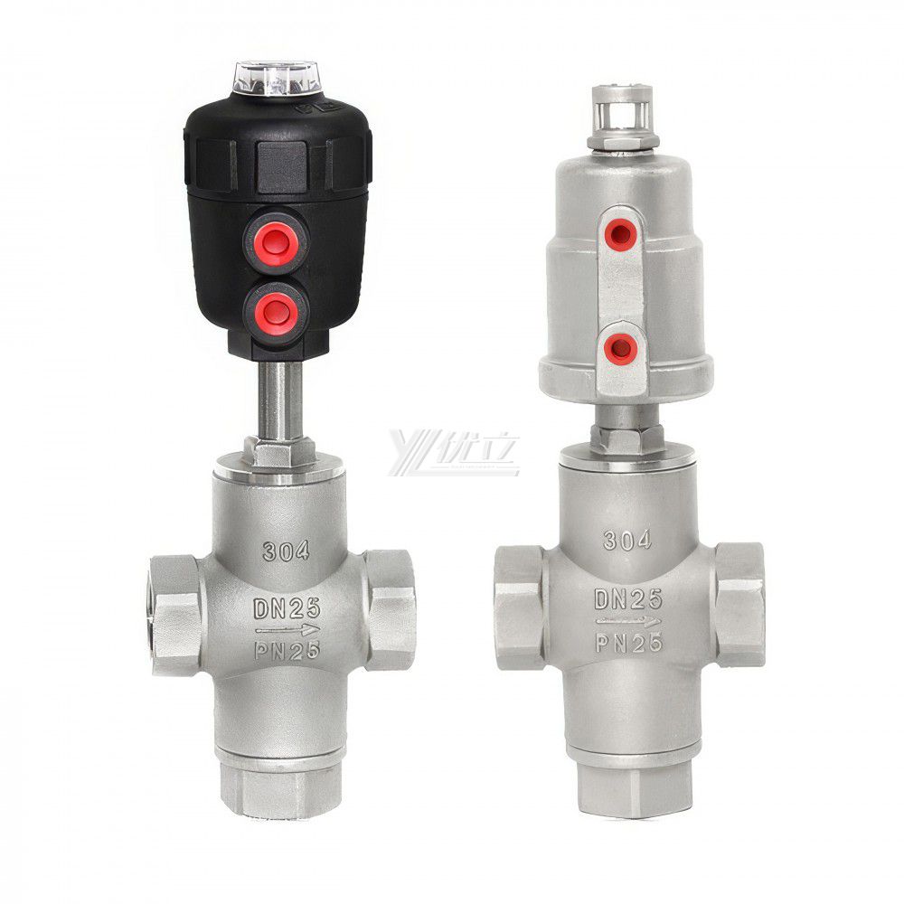 YOULI Stainless Steel Steam High Temperature 1.6mpa 304 316 BSP NPT  T Type  Pneumatic 3 Way Female Threaded Angle Seat Valve