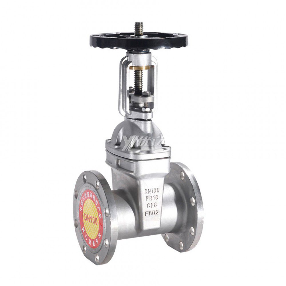 YOULI Zero Leakage Z45X ANSI 150LB 304 316 Stainless Steel Cast Iron PN16 Rising Stem Soft Seal Flanged Gate Valve