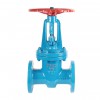 YOULI ANSI 150LB 304 316 Stainless Steel WCB JIS 10K 1.6mpa Aqua Regia Sulfuric Acid F4 F46 Fluorine Lined Flanged Gate Valve