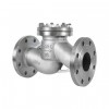 YOULI High Temperature Steam ANSI 150LB 304 316 JIS 10K 1.6mpa WCB H41W Non-return NRV Lift Flanged Check Valve