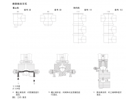 二位四通防混阀工作原理