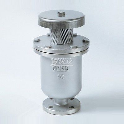 YOULI Anti-leakage 1.6mpa Stainless Steel 304 316 WCB CARX Type Complex Water Automatic air Flanged Exhaust Valve Vent Valve