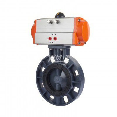 YOULI Zero Leakage Corrosion Resistance Water PVC UPVC CPVC PPH Plastic Pneumatic Actuator Wafer Butterfly Valve