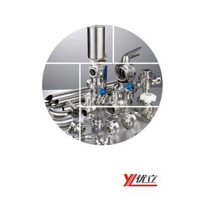 004-Catalog-YOULI-Sanitary_Valve.pdf