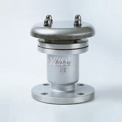 YOULI High Quality Durable High Temperature 1-1.6mpa Stainless Steel 304 316 WCB P41X Automatic air Flanged Exhaust Vent Valve