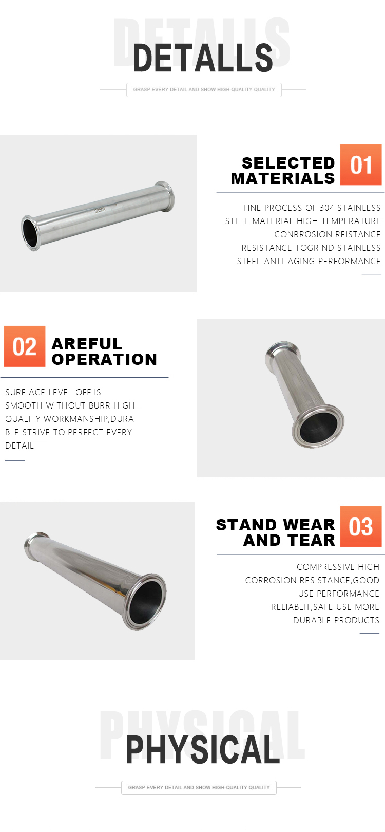 Product application