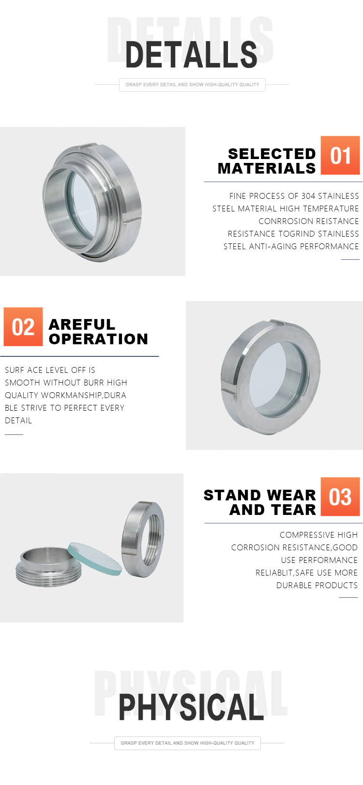 Product application
