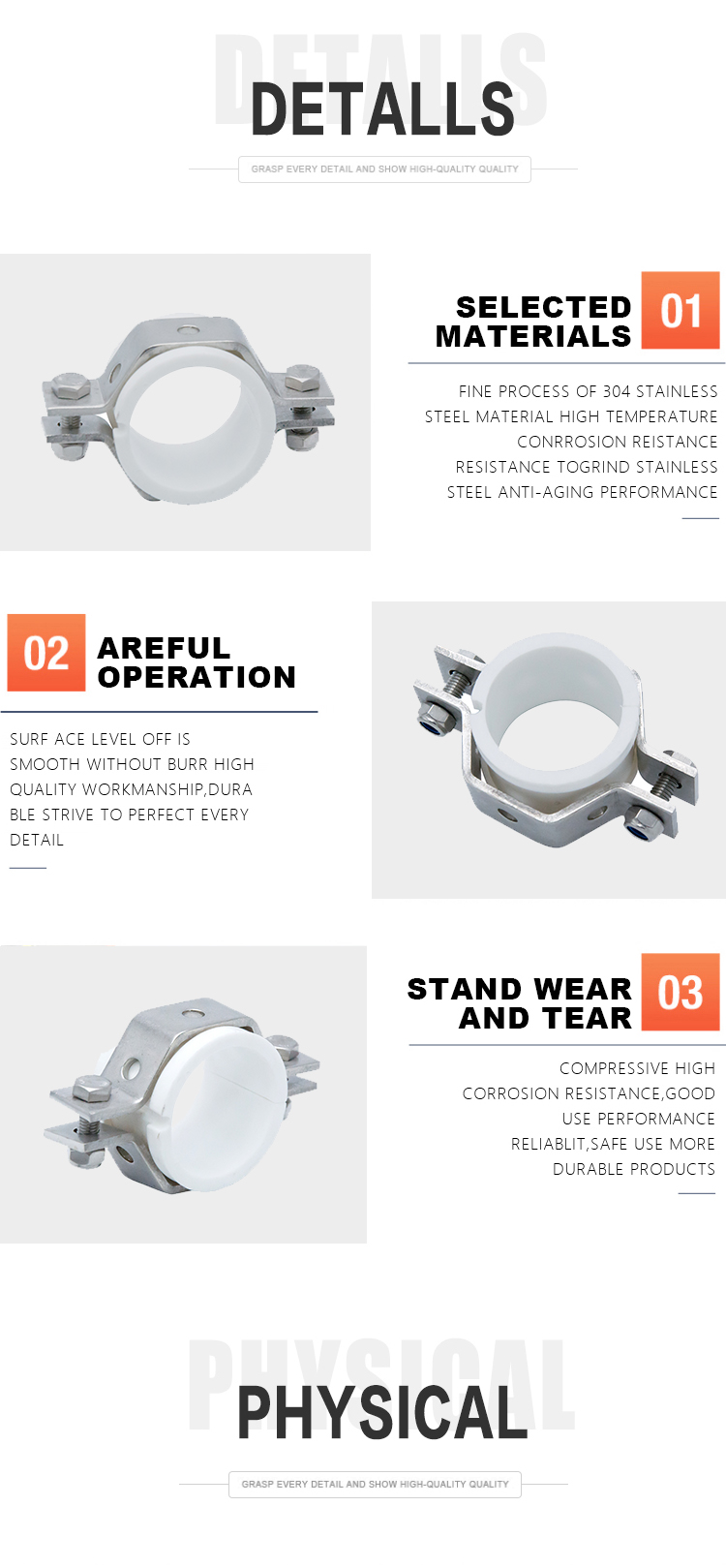 Product application