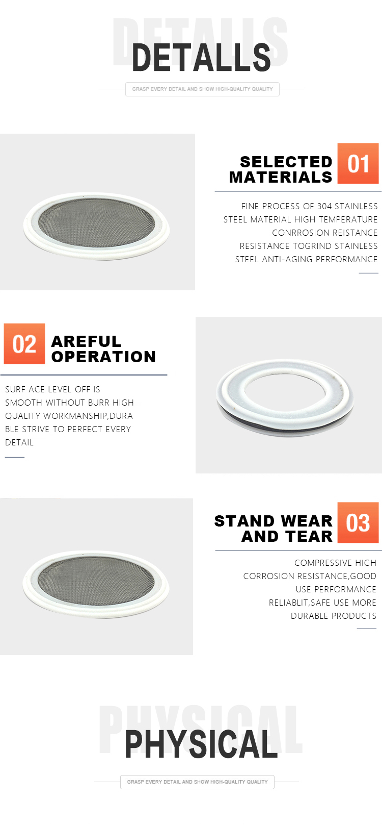 Product application