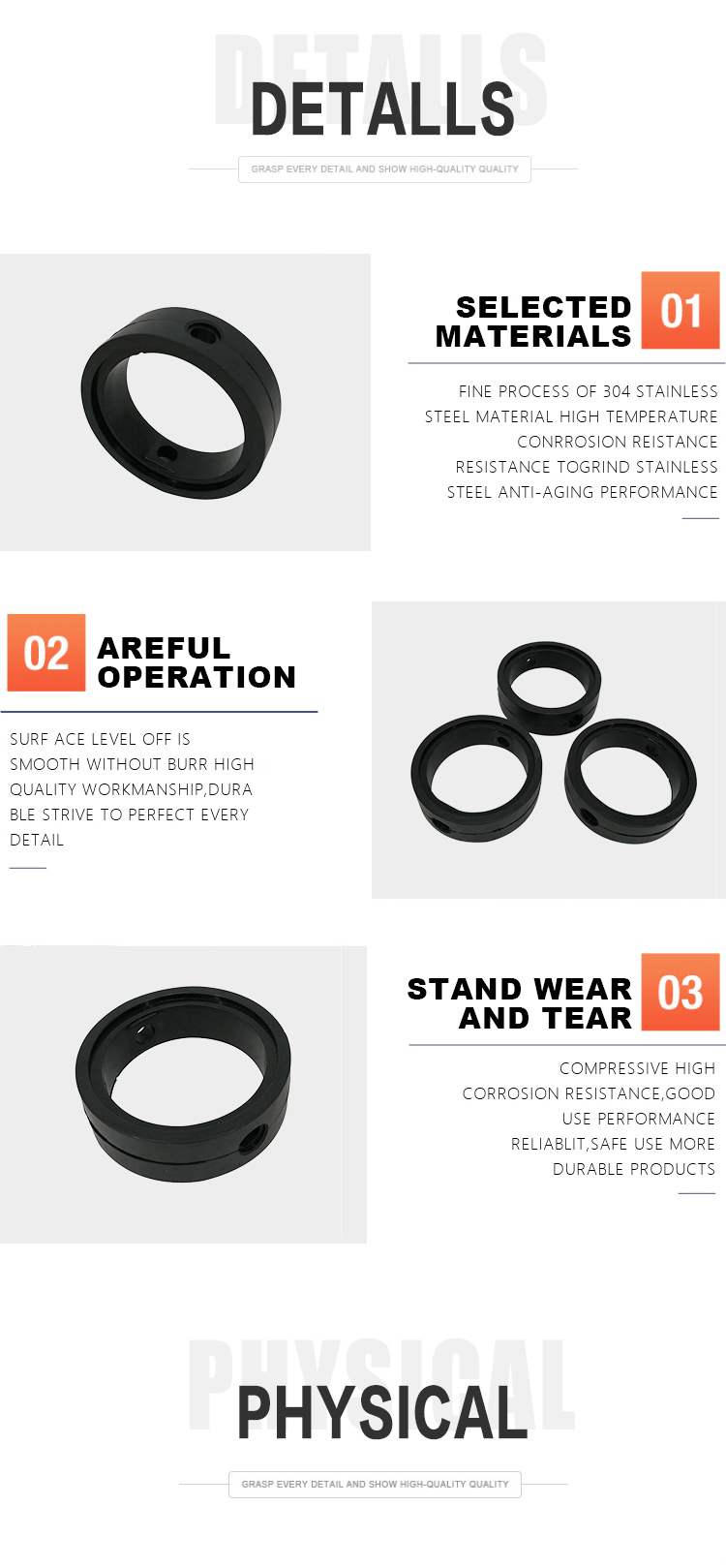 Product application